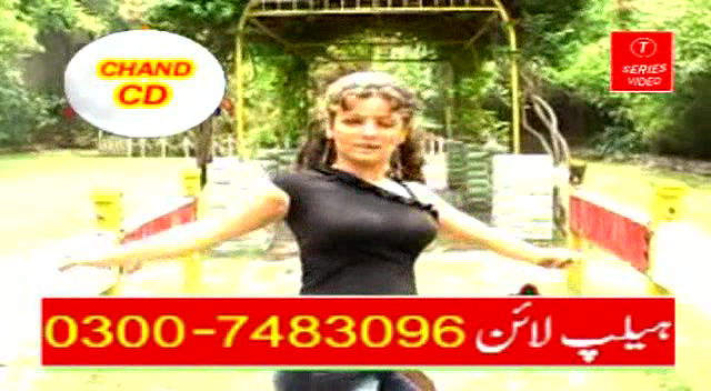 Random pk mujra fucking videos-127