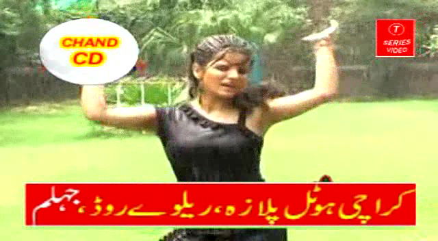 Random pk mujra fucking videos-127