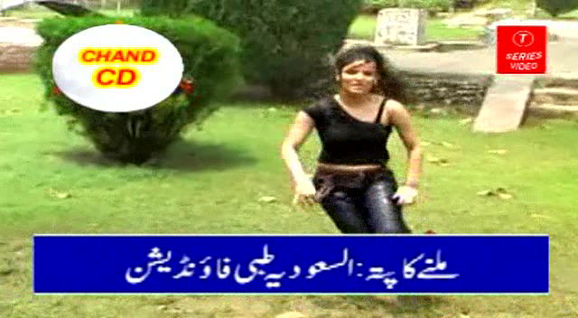 Random pk mujra fucking videos-127