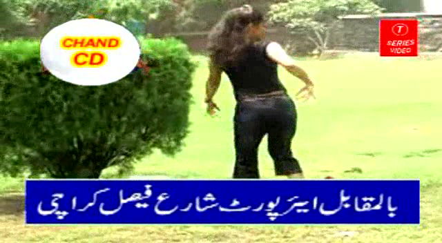 Random pk mujra fucking videos-127