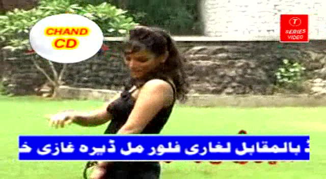 Random pk mujra fucking videos-127