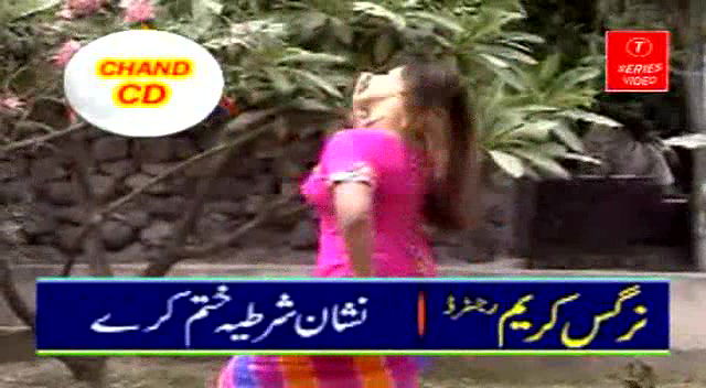 Random pk mujra fucking videos-126