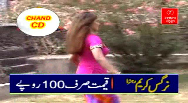 Random pk mujra fucking videos-126