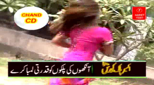 Random pk mujra fucking videos-126