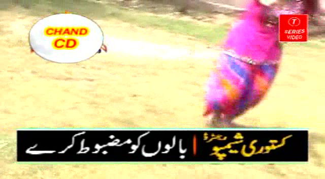 Random pk mujra fucking videos-126