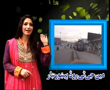 Random pk mujra fucking videos-125