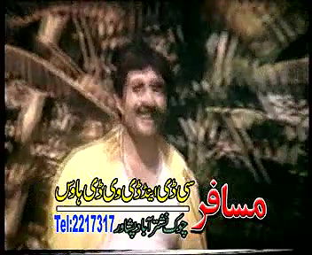 Random pk mujra fucking videos-125