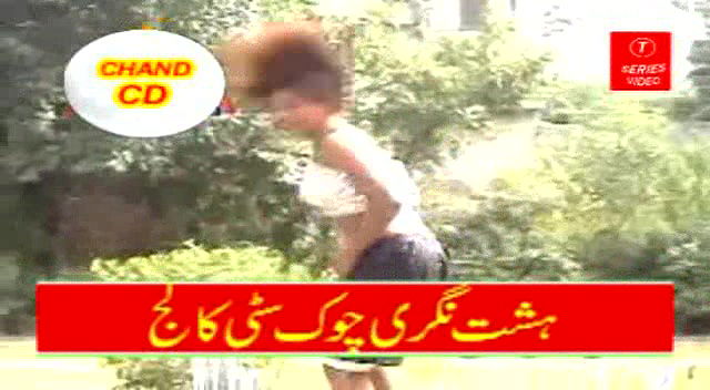 Random pk mujra fucking videos-125