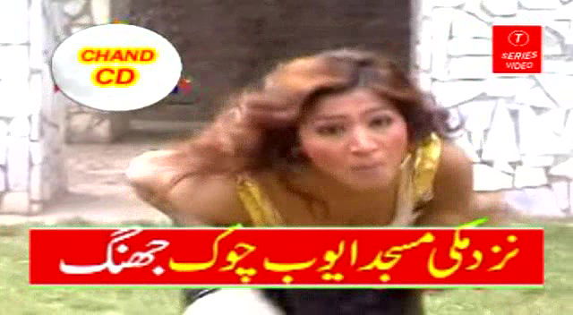 Random pk mujra fucking videos-125