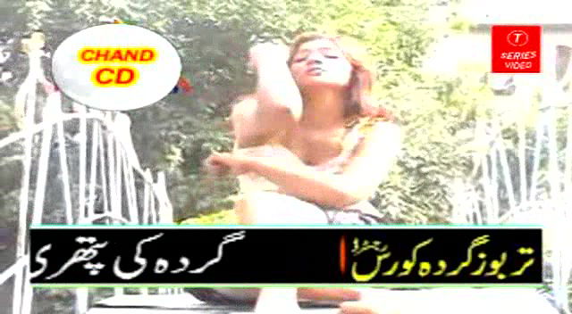 Random pk mujra fucking videos-125