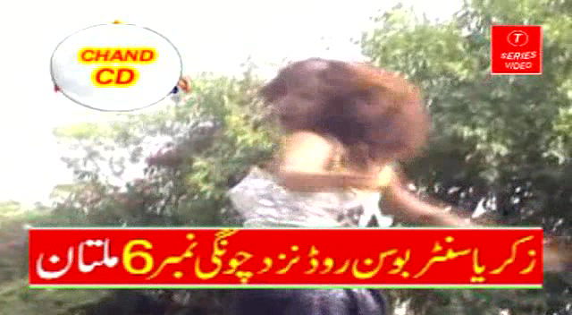 Random pk mujra fucking videos-125