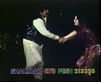 Random pk mujra fucking videos-124