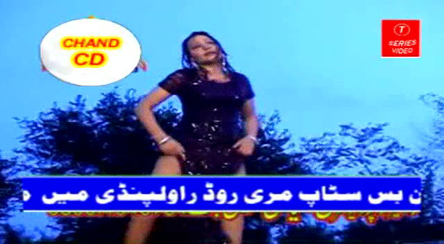 Random pk mujra fucking videos-124