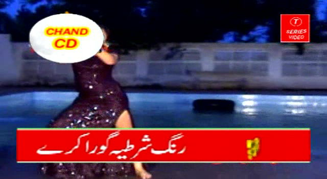 Random pk mujra fucking videos-124