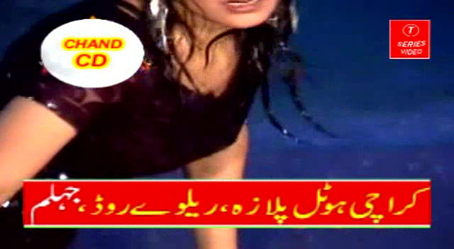 Random pk mujra fucking videos-124