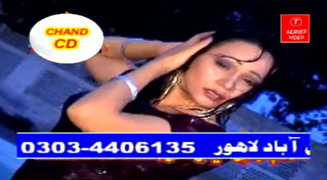 Random pk mujra fucking videos-124