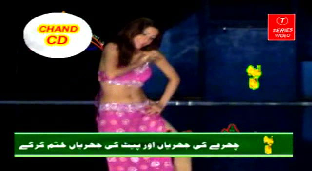 Random pk mujra fucking videos-123