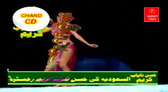 Random pk mujra fucking videos-123