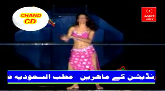 Random pk mujra fucking videos-123