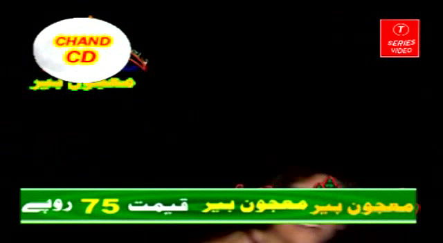 Random pk mujra fucking videos-123