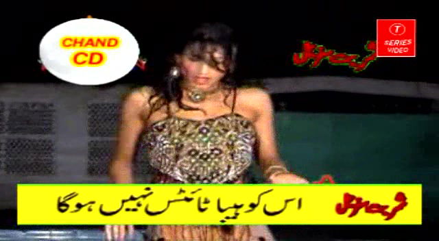 Random pk mujra fucking videos-121