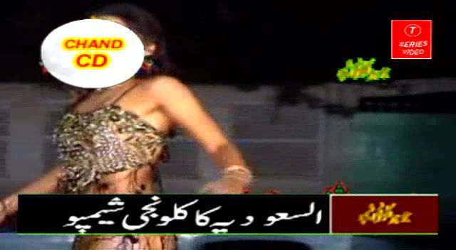 Random pk mujra fucking videos-121