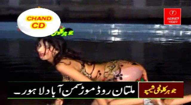 Random pk mujra fucking videos-121