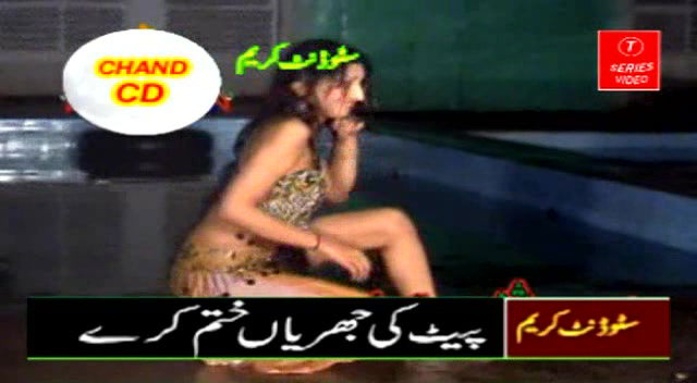 Random pk mujra fucking videos-121