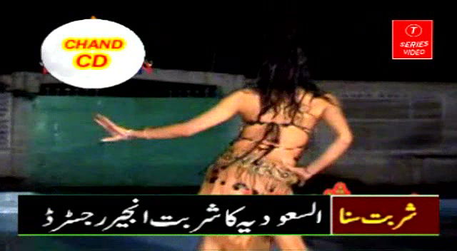 Random pk mujra fucking videos-121