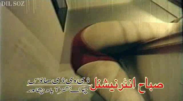 Random pk mujra fucking videos-16
