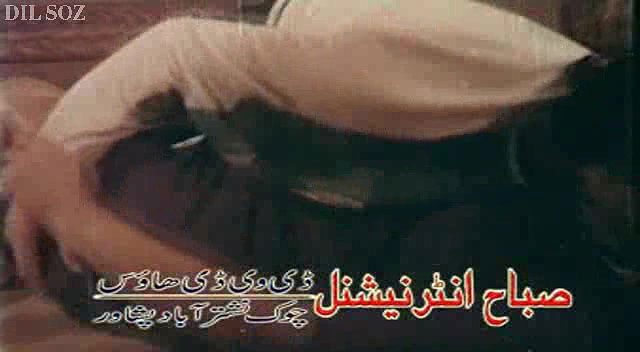 Random pk mujra fucking videos-14