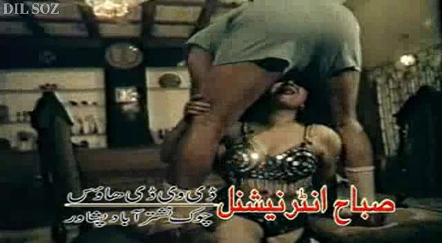 Random pk mujra fucking videos-12