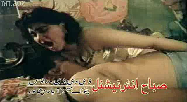 Random pk mujra fucking videos-12