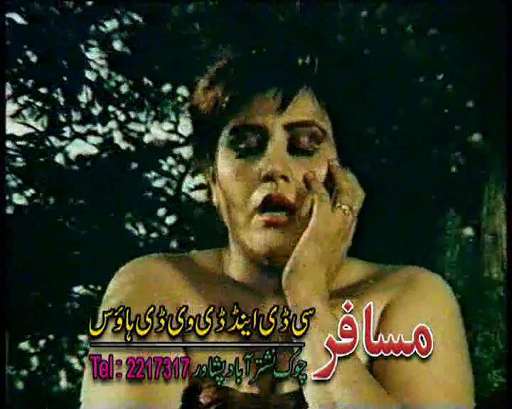 Random pk mujra fucking videos-1