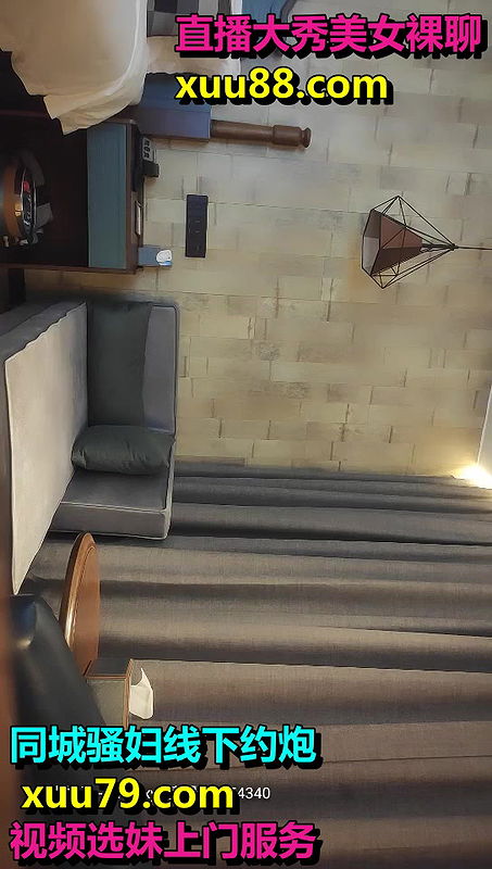 Asian local escort spy fucking video-18