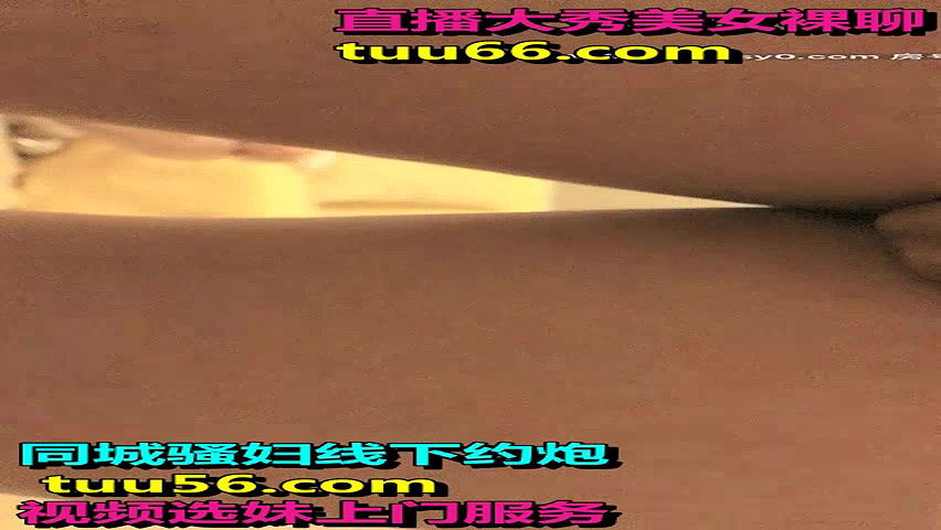 Asian local escort spy fucking video-16