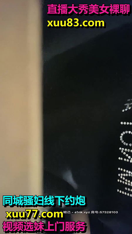 Asian local escort spy fucking video-12