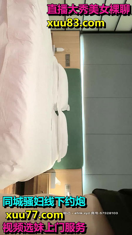 Asian local escort spy fucking video-12