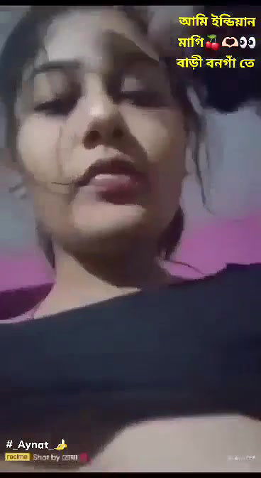 Very horny Gf Fingering And Showing Asshole