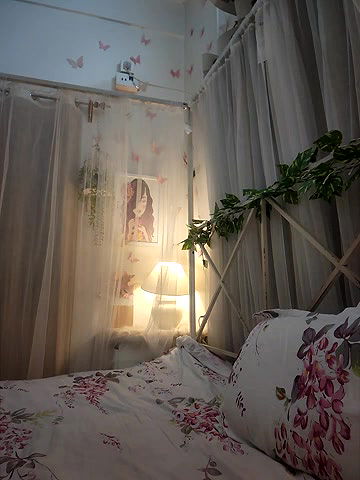 Stripchat-Public.Show-c-its_amesha-2024.07.25.190342