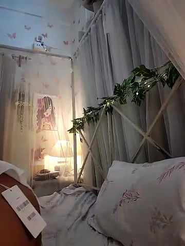 Stripchat-Public.Show-c-its_amesha-2024.07.15.201955