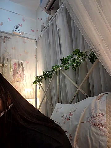 Stripchat-Public.Show-c-its_amesha-2024.07.14.190520