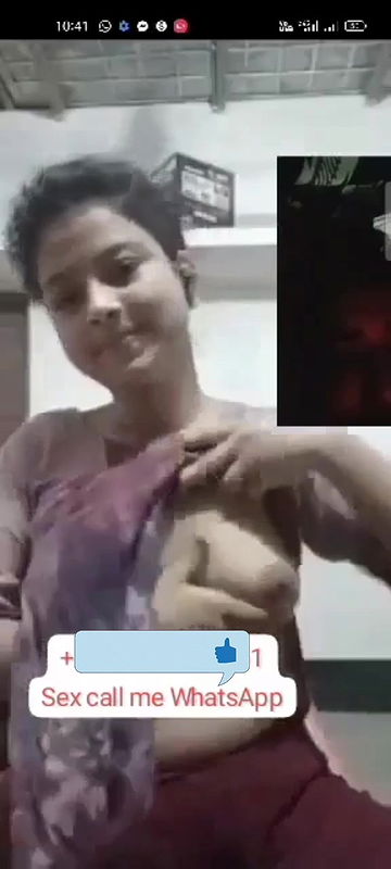 Beautiful Gf Showing