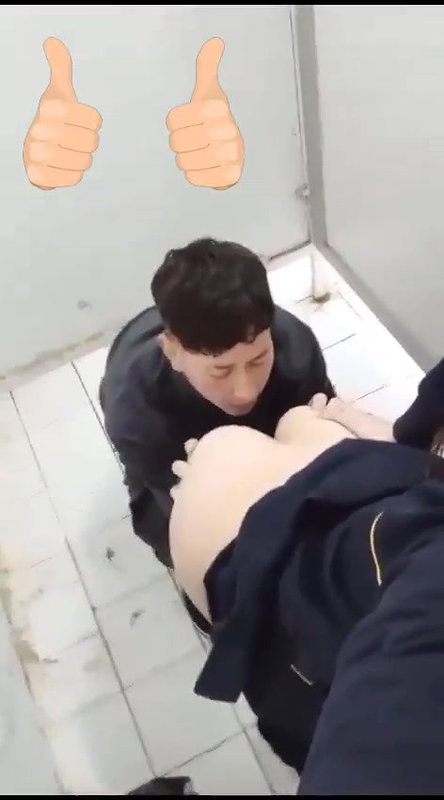 Eating a ass in public washroom