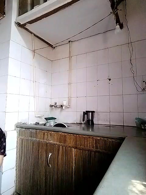 Stripchat-Public.Show-c-Amritanikhill-2024.05.23.031432