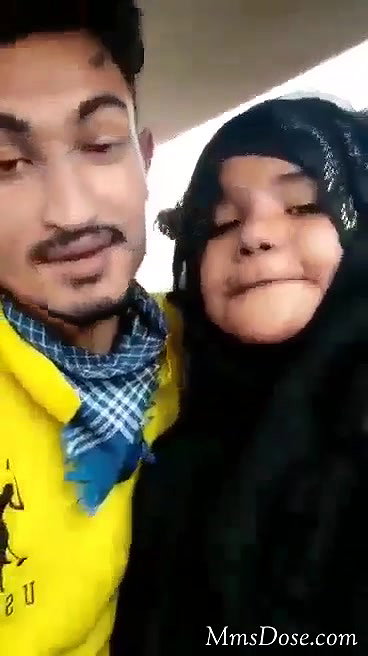 Desi Couple Kissing in Public Place