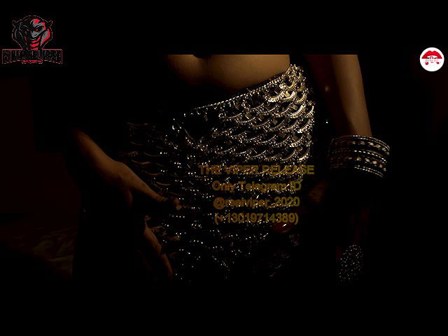 Kamasutra Mood – Bonfire