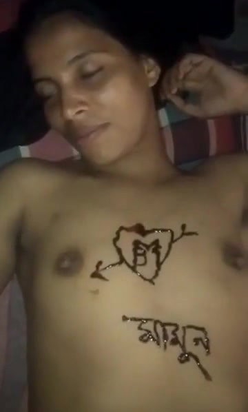 Bengali Wife Exposed By Hubby