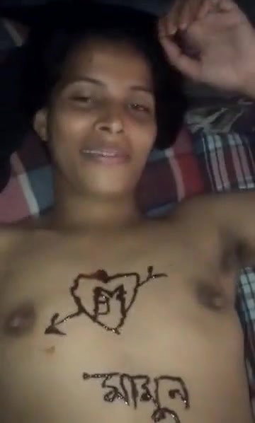 Bengali Wife Exposed By Hubby