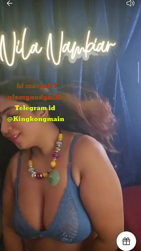 Nila Nambiar Saree Strip  App Content